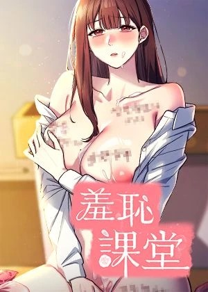 再见昨日